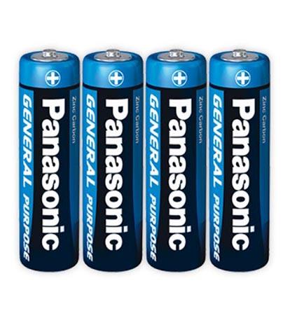 Батарейки Panasonic AAА 4шт