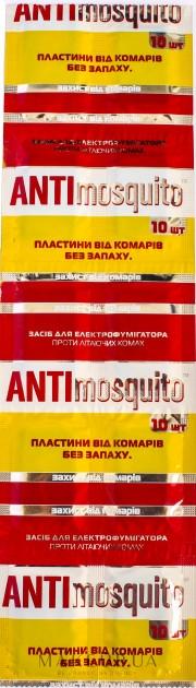 ANTImosquito - Пластини від комарів 10шт