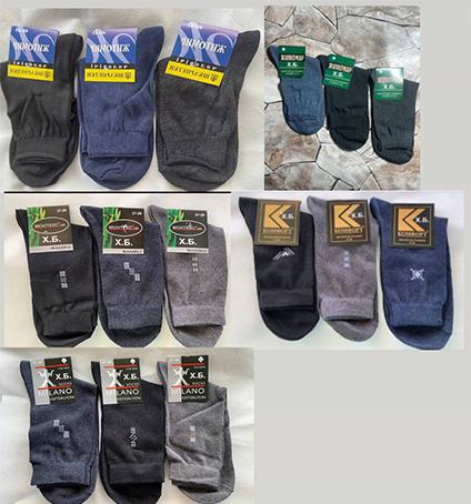 Шкарпетки чоловічі економ 12пар