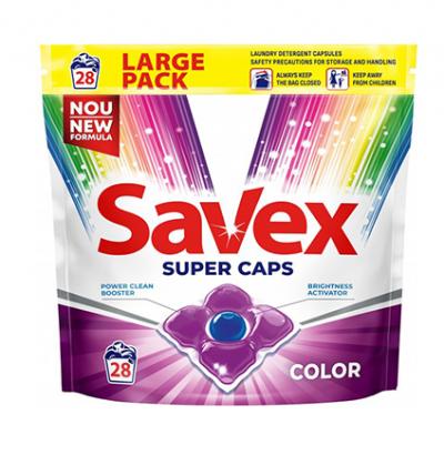 Капсулы для стирки белья Savex 28шт