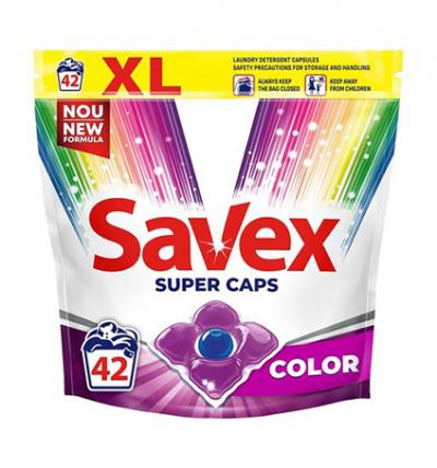 Капсулы для стирки белья Savex 42шт