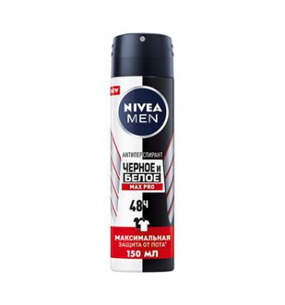 Дезодорант чоловічий спрей Nivea Men Max Pro Чорне та біле 48H, 150 мл