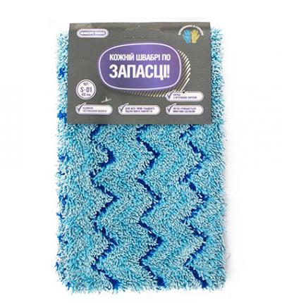 Запаска на швабру полотер S-01